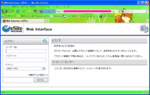 url_image01.gif